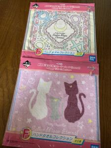  Sailor Moon most lot F. hand towel luna arte mistake Diana inside part warrior pattern moon Mercury venus jupita-