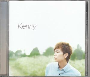 Kenny/ケニー/アナタニアイタイ/中古CD!! 商品管理番号：25471