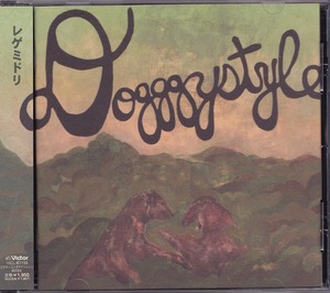 ドギースタイル / DOGGYSTYLE / レゲミドリ /中古CD！46573