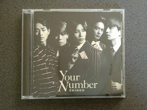 ★送185円★24H内発送★K-POP SHINee/シャイニー Your Number★再生確認済★