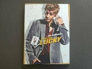 ★送185円★24H内発送★K-POP Kim Hyun Joong/キム・ヒョンジュン Lucky★再生確認済★