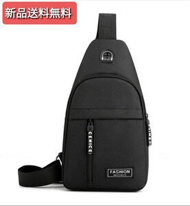ボディバッグ ショルダーバッグ メンズバッグ 斜め掛けバッグ