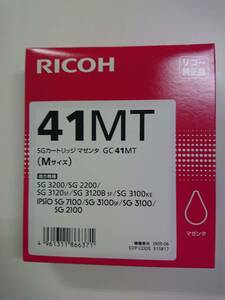  Ricoh SG cartridge magenta GC41MT M size 