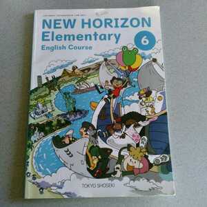  elementary school student textbook English 6 year Tokyo publication 