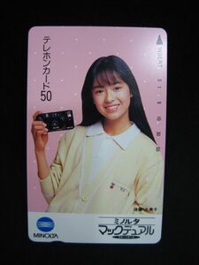K-536◇未使用 テレカ 後藤久美子 ミノルタ マックデュアル 50度数 テレホンカード