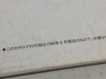 日産パルサー　カタログ　4ドア/5ドア　当時物　旧車　絶版車　N14系　NISSAN PULSAR_画像6