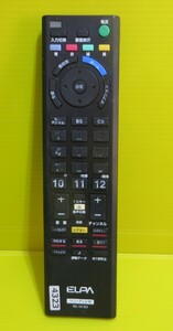 ■即発送！TV-4323■ SONY ソニー リモコン ELPA エルパ RC-101SO ■ 動作品 保証付 