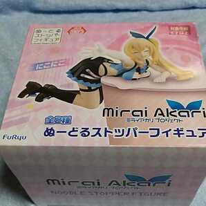【人気Vtuberのかわいいフィギュア!】Mirai Akari ぬーどるストッパーフィギュア ミライアカリ プロジェクト【バーチャルユーチューバー】