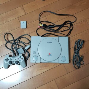 プレイステーション ソニー