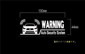 CS-0100-66 car make another warning sticker SKYLINE Skyline V37 previous term Type P warning sticker security * sticker 