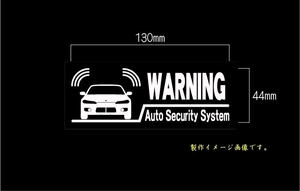 CS-0100-39 car make another warning sticker Silvia Silvia S15 foglamp equipped Ver2 warning sticker security * sticker 