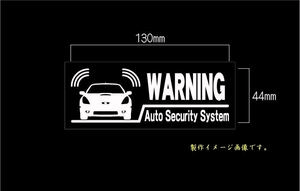 CS-0105-41 車種別警告ステッカー TOYOTA　CELICA セリカ ZZT 23　前期　ワーニング　セキュリティー　