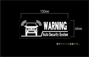 CS-0101-23　車種別警告ステッカー SUZUKI　 jimny ジムニー 3BA-JB64W JB64　Ver2