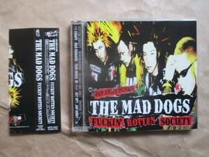 [THE MAD DOGS( mud * dog z)]*FUCKIN* ~* with belt CD(gism.clay.g-zet.execute.lavatory. one house heart middle.swankys)