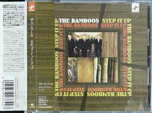 【THE BAMBOOS/STEP IT UP】 TRU THOUGHTS/国内CD・帯付/検索keb darge the new mastersounds