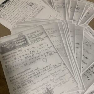 【貴重】GLAY JIRO FAX 132枚