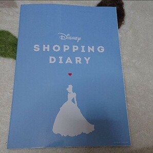 ディズニー SHOPPING DIARY