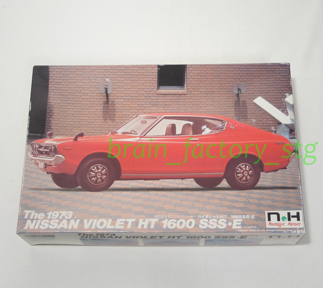 ヤフオク! -バイオレットsssの中古品・新品・未使用品一覧