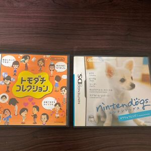 【DS】 トモダチコレクション/ニンテンドッグス チワワ& フレンズセット