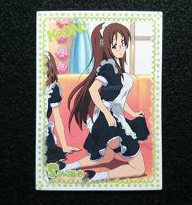 ヤフオク さわ子の中古品 新品 未使用品一覧 ヤフオク さわ子の中古品 新品 未使用品一覧