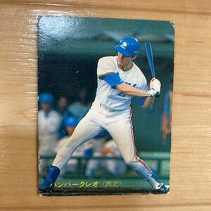 カルビープロ野球カード バンバークレオ　1988 西武ライオンズ　当時物　送料84円　同梱可