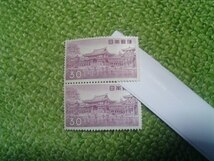 切手　日本郵便　30円_画像1