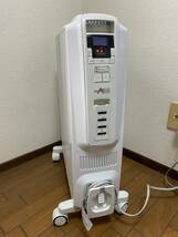 delonghi デロンギ DRAGON DIGTAL ドラゴン デジタル TDD0915W オイル ヒーター ECO リモコン 509_画像1