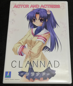 DVD CLANNAD クラナド ACTOR AND ACTRESS