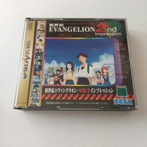 新世紀エヴァンゲリオン・セカンドインプレッション (特典カード6枚付) SEGA SATURN