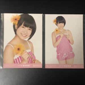 朝長美桜 激レア AKB48 オフィシャルカレンダー2014 ショップ限定 生写真 HKT48 2種コンプ