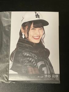 渋谷凪咲 NMB48 AKB48 Green Flash net shop限定 個別 生写真 5種コンプ 未開封