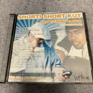 (G RAP) SHORTI SHORT KUT 激レア プロモオンリー