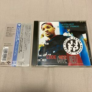 (ミドル) JAZZY JEFF & FRESH PRINCE 帯付き 国内盤