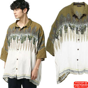 #CAYHANE Amina feather print big Silhouette shirt * tea i is ne oversize folklore style ethnic Ciaopanic 