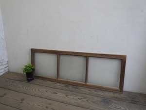 taU977*(2)[H38,5cm×W112cm]* diamond glass. retro old tree frame glass door * fittings small window sash old Japanese-style house reproduction Cafe coffee shop objet d'art K.1