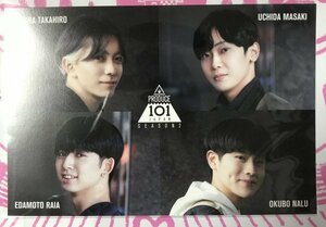 PRODUCE 101 JAPAN SEASON2 ポストカード HMV 購入特典 上原貴博 内田正紀 枝元雷亜 大久保波留 硬貨ケース付き　日プ2