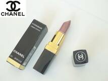 たっぷり残量: CHANEL　シャネル★ リップスティック　口紅　ラベンダー系_画像1