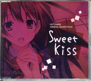 20957 中古CD 特典◆ ホチキス HOTCHKISS ～Sweet Kiss～ オリジナルサウンドトラック 特典CD Rita yuiko