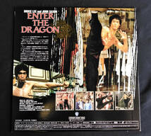  レーザーディスク(LD)　燃えよドラゴン　enter the dragon 　ブルース・リー_画像2