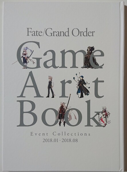 Fate/Grand Order Game Art Book Event Collections 2018.01-2018.08