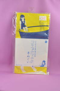 [ new goods unopened goods ] glass. borderless . hand ...