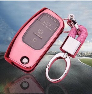 R1474: Ford Focus Mk3 Ключевая обложка Ford Fiesta Focus 3 Eco Sports Eco Escort Escort Escape Car Flip Remote Key Case