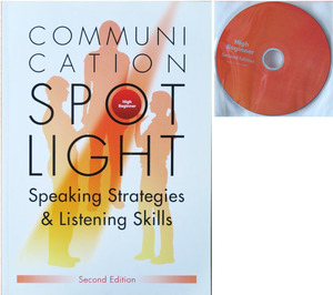 Communication Spotlight -High Beginner　第二出版　英会話テキストとCD／初級の上/ 中古＊＊