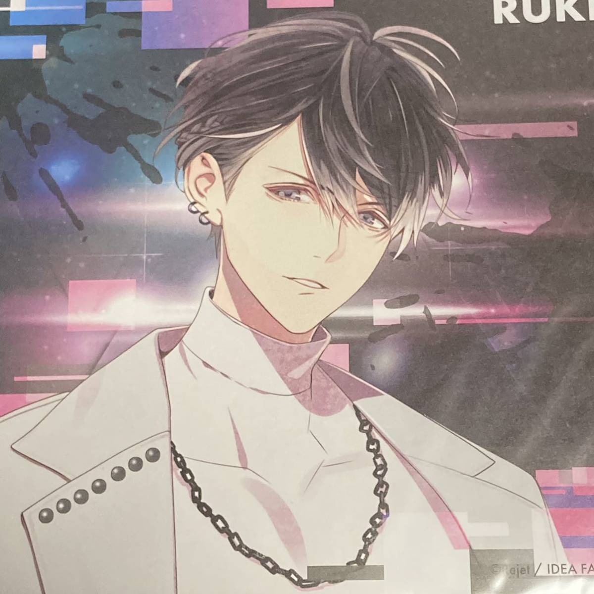 希少品 含】 ディアラバ ルキ まとめ売り Rejet Fes ACTION 他 2025年最新】Yahoo!オークション -diabolik lovers ルキ fes