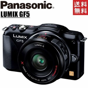 パナソニック Panasonic LUMIX DMC-GF5 レンズキット ブラック ミラーレス一眼レフ カメラ 中古
