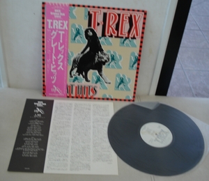 T・レックス T・REX/グレート・ヒッツ GREAT HITS(LP,帯付)