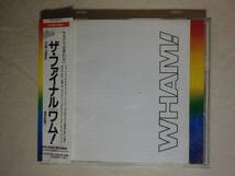 『Wham!/The Final(1986)』(1989年発売,25・8P-5184,廃盤,国内盤帯付,歌詞対訳付,Wake Me Up Before You Go Go,Careless Whisper)_画像1