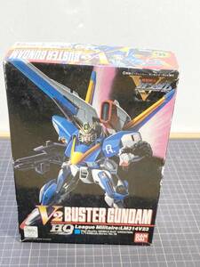 貴重 バンダイ V2バスターガンダム V2 BUSTER GUNDAM HQ League　Militaire:LM314V23　プラモデル　ガンプラ