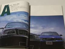 UCG vol.45 セダン アウディ メルセデスベンツ C32 E500 BMW アルファロメオ156GTA ボルボ/シトロエン/ マセラティ ランチア プジョー206_画像3