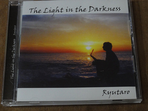 CD '87新星の宮里隆太郎　Ryutaro light in the darkness 坂巻明子(ピアノ)　アルトサックス